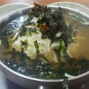 엄지국수 네이버블로그