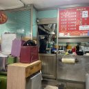 산동반점 - 합천군 옥산로 62 | 산동반점