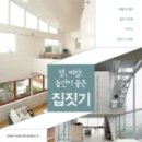 빛바람 이미지