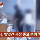 이수방앗간 이미지