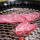 고기다프라자 이미지