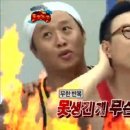 네프헤어