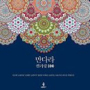 소소로운 이미지