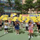 문막안전 이미지