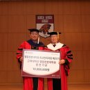 고려대학교(세종) 행정전문대학원 이미지