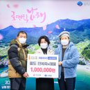 팔도 전복죽· 해물 이미지