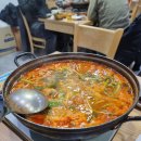 대명횟집 | 수유역 &#34;대명 대광어 횟집&#34; 솔직 후기