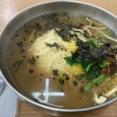 이마트24 해운대점 이미지