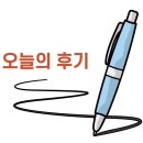 구천동농협하나로마트 리조트점 이미지