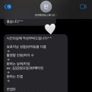 펀앤베네핏스튜디오 이미지