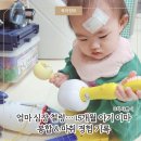 성심슈퍼 | 돌전후 아기 이마 찢어짐… 119 추천 강동·둔촌동 실제 병원에서 봉합한 리얼 후기