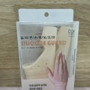 디오메디 이미지