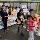 진도청과 이미지