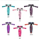 아우토반 | 5세 마이크로 킥보드 프로 구매 후기 (맥시 프로vs디럭스 차이 비교)_아우토반키즈카 천안아산점