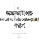유어택스