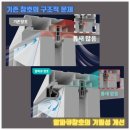 알파시스템 이미지
