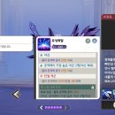 유성필름 주식회사 인벤
