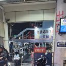 구로세관 | 가오슝 솔로여행 마지막 일정, 다거우 영국영사관 치진섬 일몰 뷰 Ubike타고 감상하기