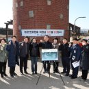 녹색교통회관 이미지