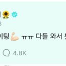멤버쉽투어 - 순천시 신월큰길 10 | 멤버쉽투어