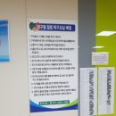 힐링탁구교실