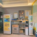 길동우동도봉