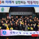 북평면사무소 이미지