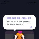 아티클