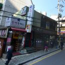 삼광부동산중개사무소 이미지