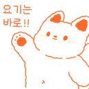 길림성인계점 이미지