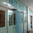 해성목장 이미지