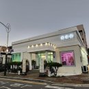 순천고깃집 신대지구 신상고깃집 육지향 정육식당 내돈내산 솔직후기