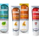 애경컴퍼니
