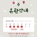 오션키즈 동대문센터 이미지