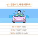 진영정비소 이미지
