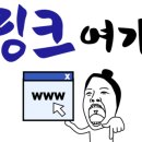 이엑스 휘트니스 이미지