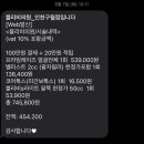 블라비 이미지