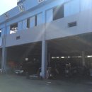 세중자동차공업사 이미지