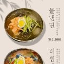 수영역 이미지