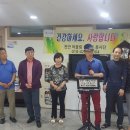 어울림요양병원 네이버블로그