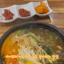 현대옥평택청룡점 이미지