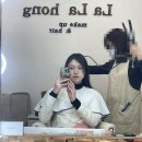 서울역메이크업 헤어 을지로, 시청 가까운 라라홍메이크업 과정 공개 (프로필용)