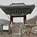 장수사 | 함양 용추사 일주문(咸陽 龍湫寺 一柱門).경남