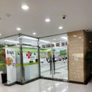 서울앤서울소아과의원 이미지