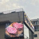 강남역삼 한우 맛집, 가성비 최고 좋은 숯에 구워 더 맛있었던 '한우본' 솔직후기