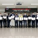 에스더블유산업 이미지