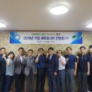 해피영주