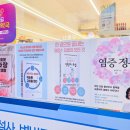 광제약국
