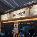육회공방 - 청주시 흥덕구 신율로179번길 47 | 육회공방