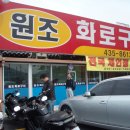 (주)코리아투어